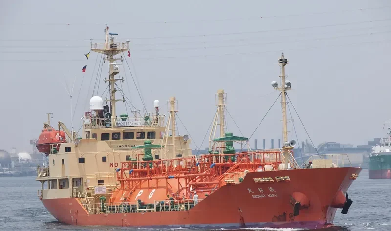 SHUNHO MARU General Cargo IMO 9314416 photo 6