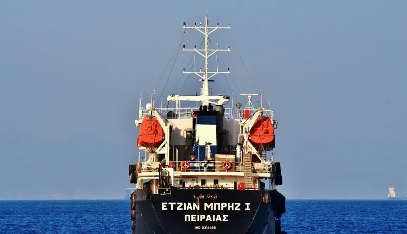 ECOBREEZE Tanker IMO 9314466 photo 6