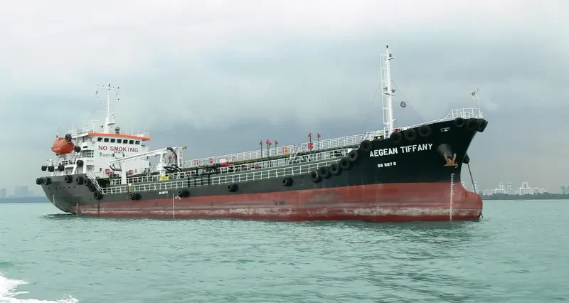 AEGEAN TIFFANY Tanker IMO 9314478 photo 2