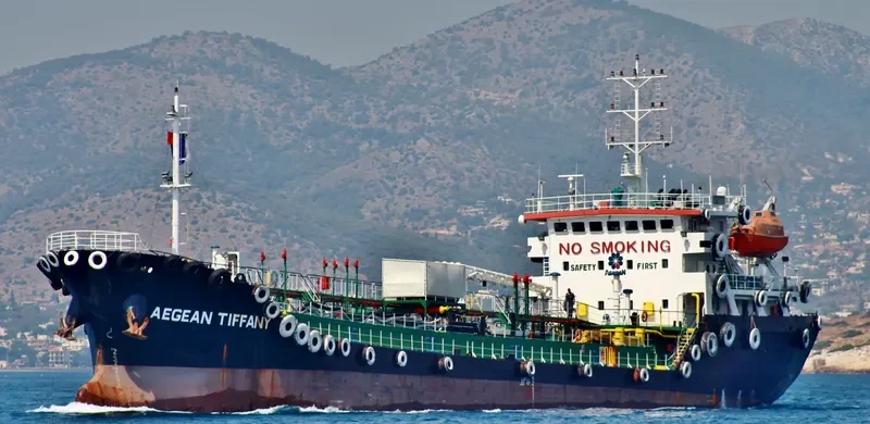 AEGEAN TIFFANY Tanker IMO 9314478 photo 3