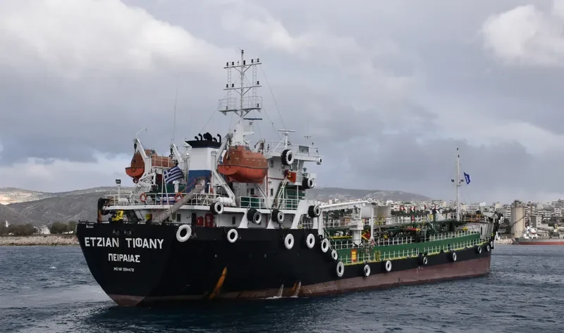 AEGEAN TIFFANY Tanker IMO 9314478 photo 7