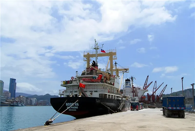 NGOC HA General Cargo IMO 9314521