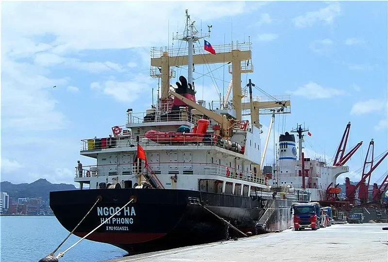 NGOC HA General Cargo IMO 9314521 photo 3