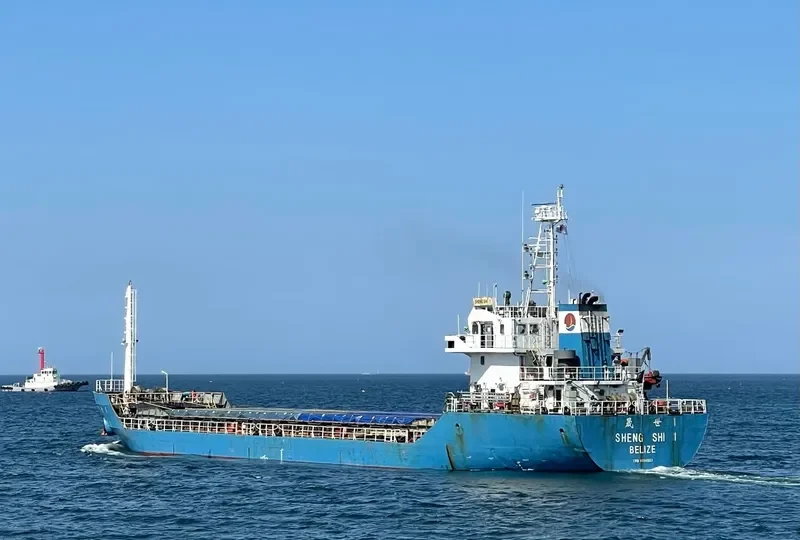 SHENG SHI 1 Bulk Carrier IMO 9314557 photo 9