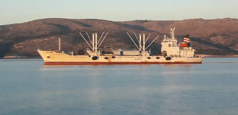 TUNA PRINCESS General Cargo IMO 9314612 photo 2