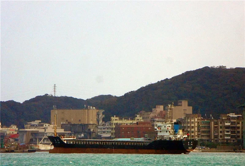 JIN PING Bulk Carrier IMO 9314741 photo 7