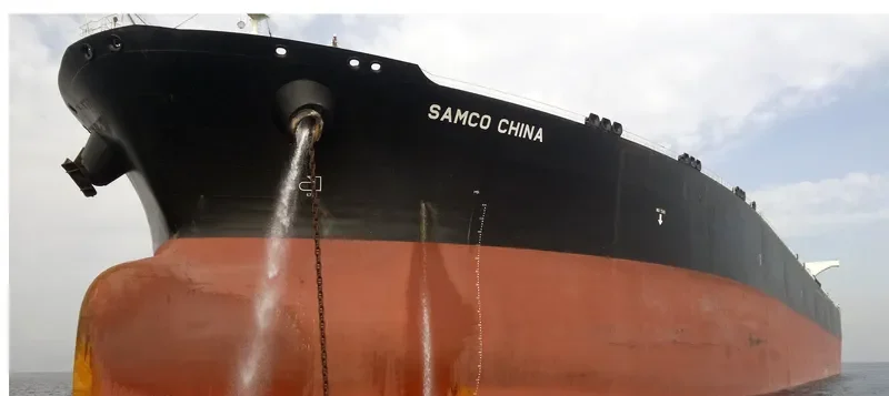 DHT CHINA Tanker IMO 9315161 photo 3