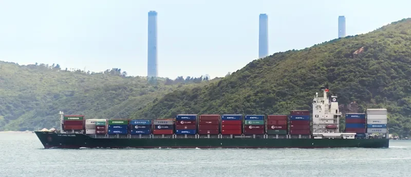 HAYLING ISLAND Container Ship IMO 9315886 photo 9