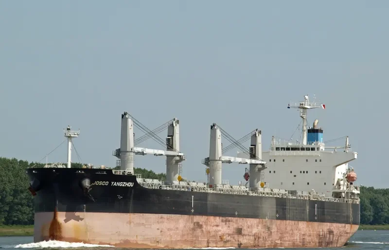 JOSCO YANGZHOU Bulk Carrier IMO 9316189 photo 2
