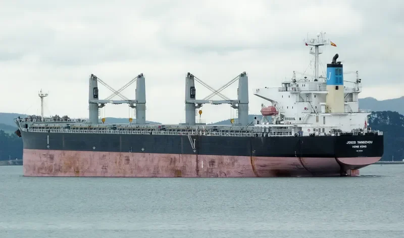 JOSCO YANGZHOU Bulk Carrier IMO 9316189 photo 8