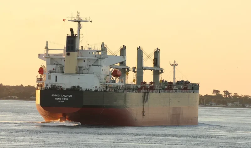 JOSCO TAIZHOU Bulk Carrier IMO 9316206 photo 2