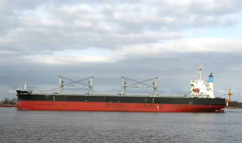 JOSCO TAIZHOU Bulk Carrier IMO 9316206 photo 8