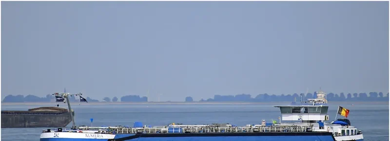 ALMERIA Tanker IMO 9316517 photo 2