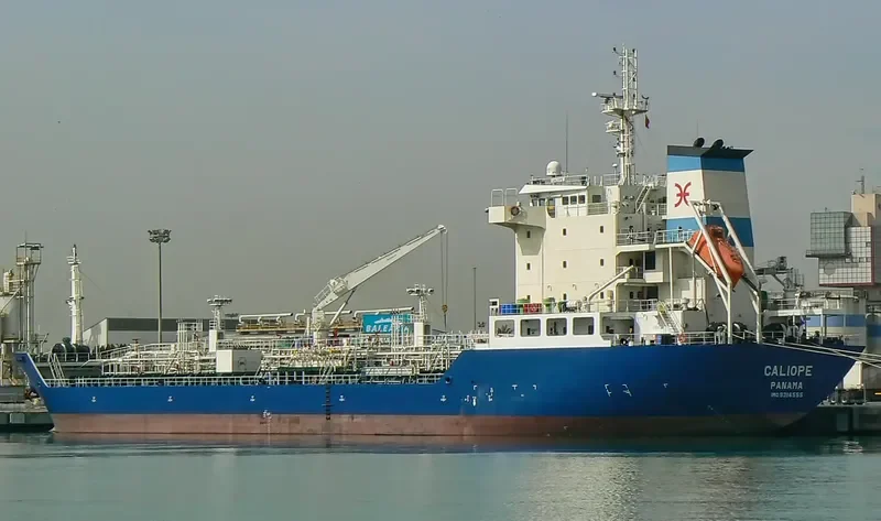 AT HONOR Tanker IMO 9316555 photo 3