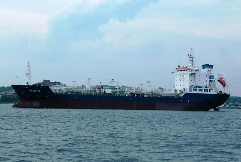 AT HONOR Tanker IMO 9316555 photo 9