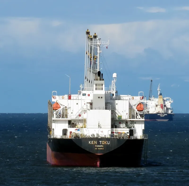 KEN TOKU Bulk Carrier IMO 9316945 photo 8