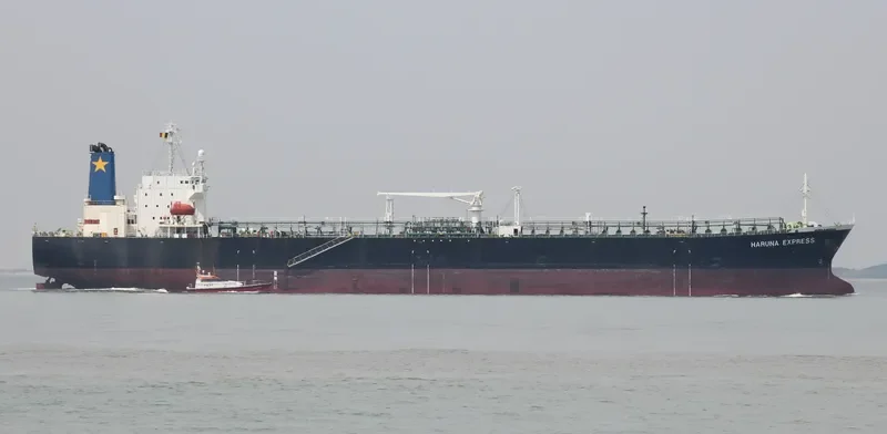 HARUNA EXPRESS Tanker IMO 9317078 photo 8