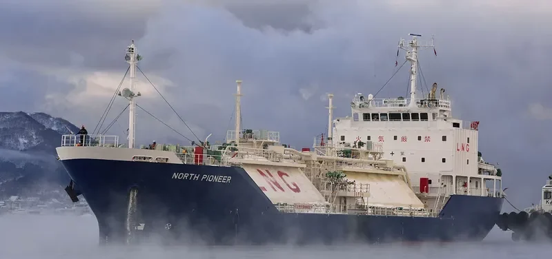 NORTH PIONEER General Cargo IMO 9317200 photo 2