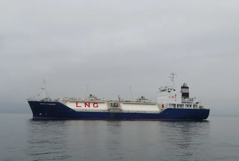 NORTH PIONEER General Cargo IMO 9317200 photo 3