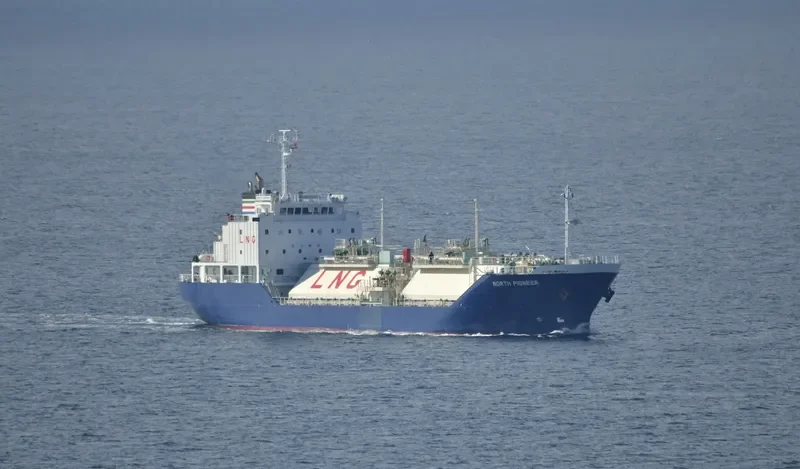 NORTH PIONEER General Cargo IMO 9317200 photo 5