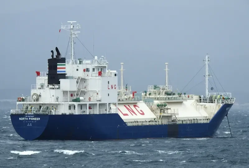 NORTH PIONEER General Cargo IMO 9317200 photo 8