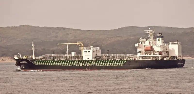 HANYU VICTORIA Tanker IMO 9317212 photo 3