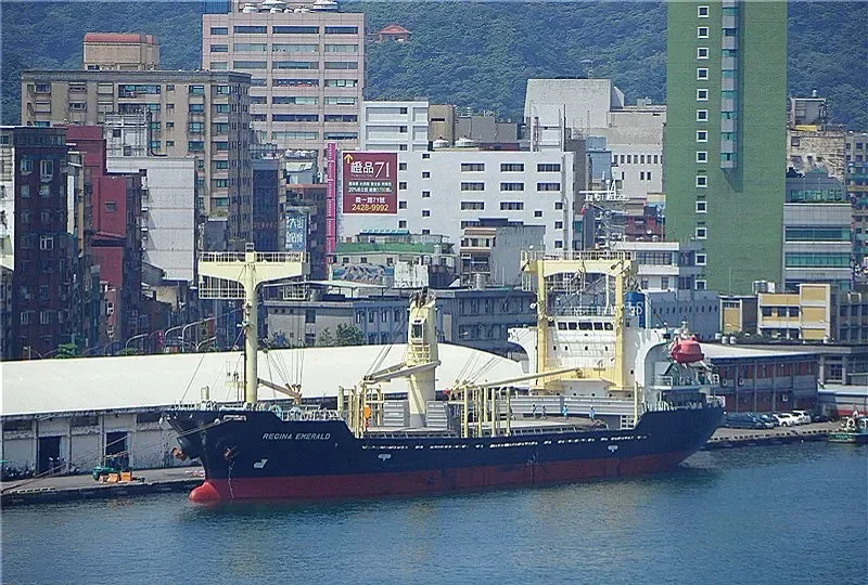 YU JIN General Cargo IMO 9317236 photo 7