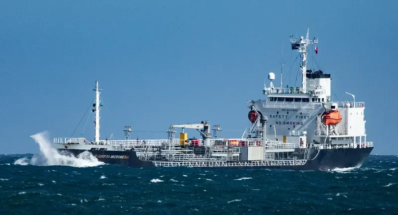 THERESA MICRONESIA Tanker IMO 9317250 photo 6