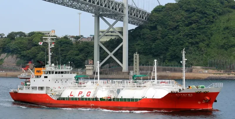GAS BROADWAY General Cargo IMO 9317286 photo 6