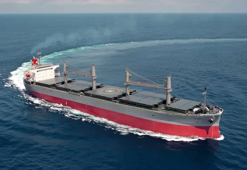 SUZAKU Bulk Carrier IMO 9317377 photo 10