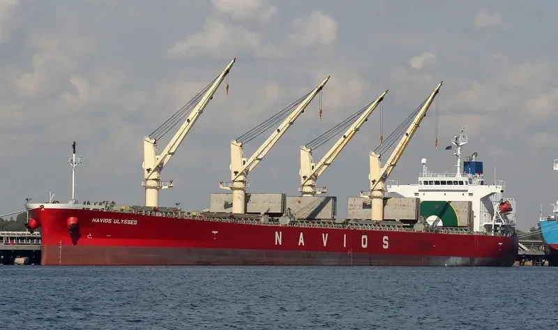 NAVIOS ULYSSES Bulk Carrier IMO 9317494 photo 7