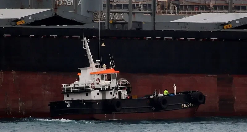 MARESA DOS General Cargo IMO 9317602 photo 2