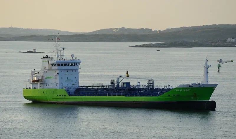 AMAK SWAN General Cargo IMO 9318230