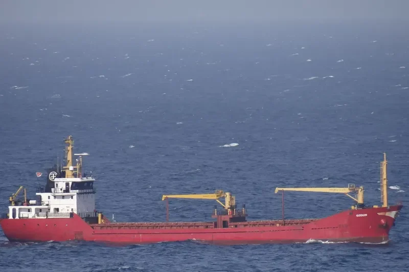 YILMAZ DENIZ General Cargo IMO 9318278 photo 6
