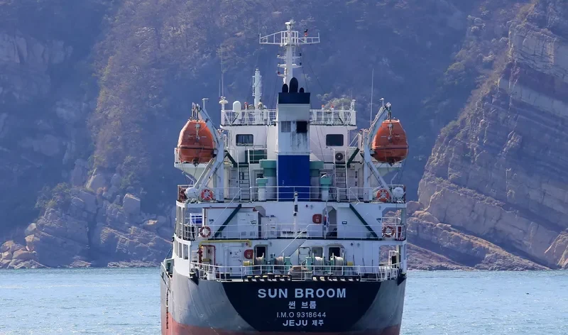 KTS GOLD Tanker IMO 9318644 photo 6