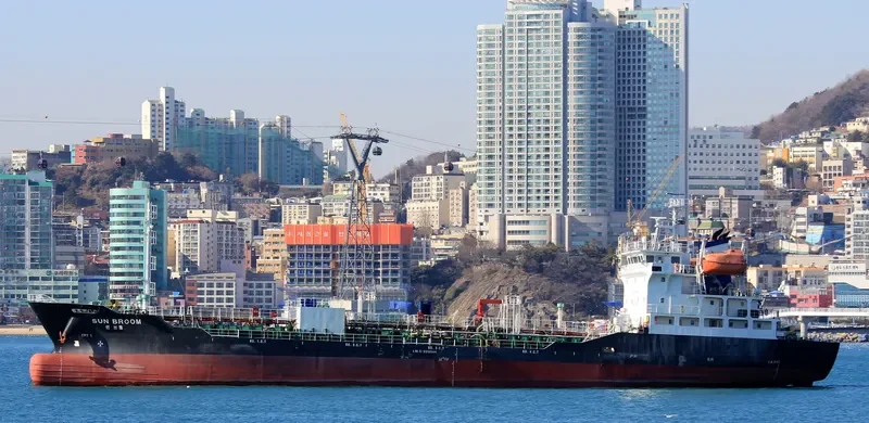 KTS GOLD Tanker IMO 9318644 photo 7