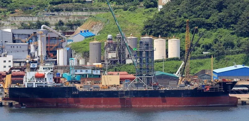 OCEAN CONCORD 2 General Cargo IMO 9318656