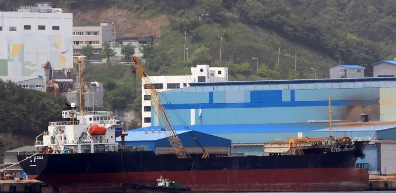 OCEAN CONCORD 2 General Cargo IMO 9318656 photo 2