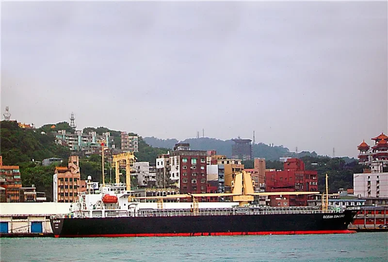 OCEAN CONCORD 2 General Cargo IMO 9318656 photo 6