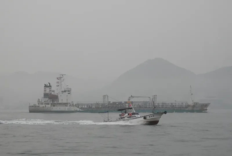 YOU SHEN 8 Tanker IMO 9318682