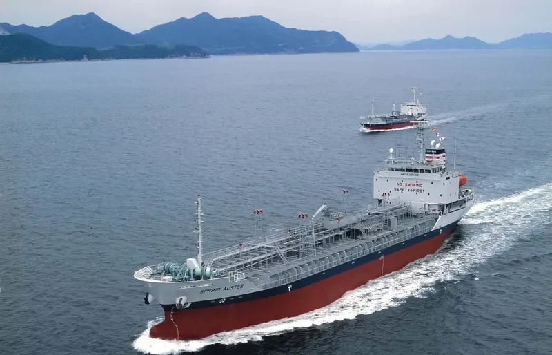 YOU SHEN 8 Tanker IMO 9318682 photo 4