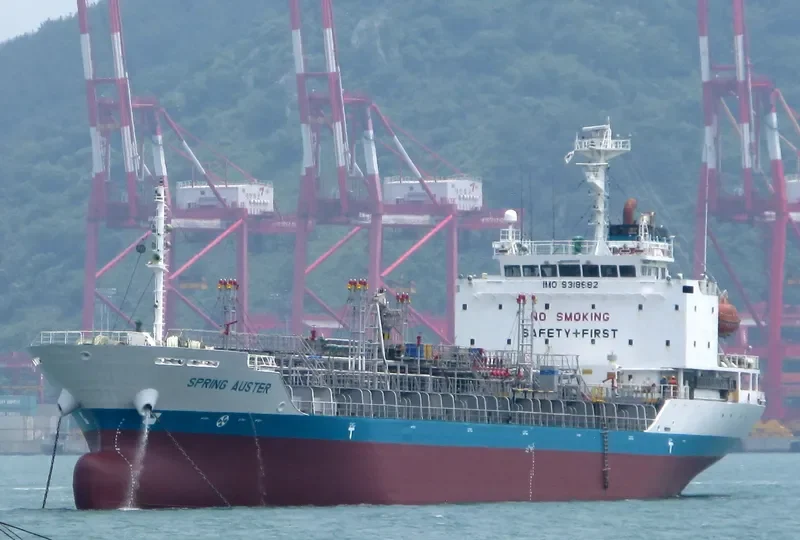 YOU SHEN 8 Tanker IMO 9318682 photo 5