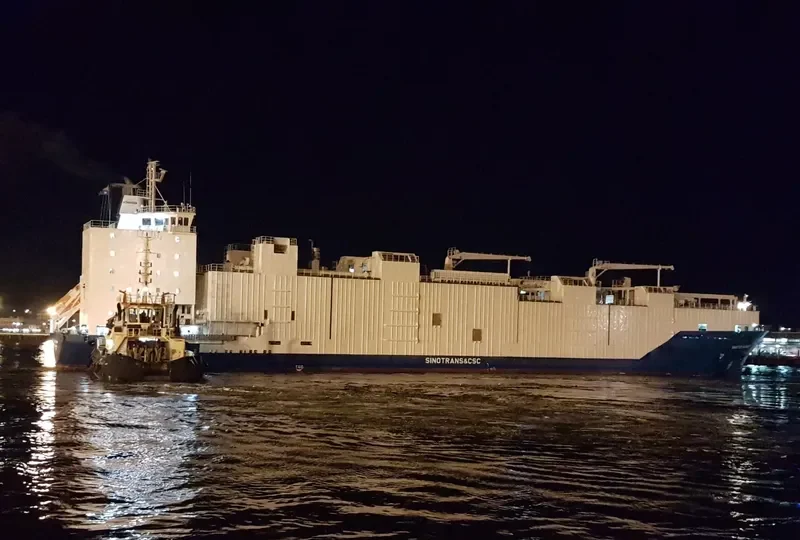 YANGTZE HARMONY General Cargo IMO 9318917 photo 4