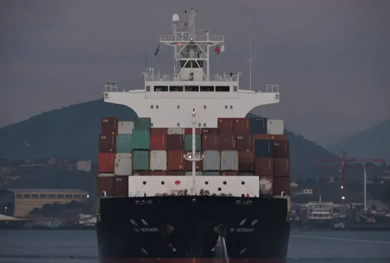 YM INCREMENT Container Ship IMO 9319143 photo 8
