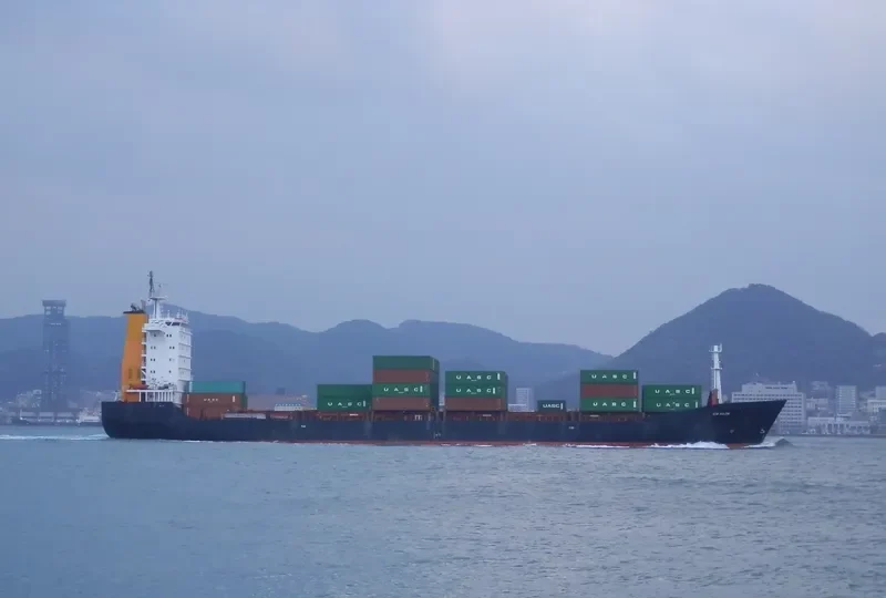 VEGA VENTO General Cargo IMO 9319569 photo 3