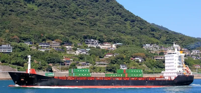 VEGA VENTO General Cargo IMO 9319569 photo 5