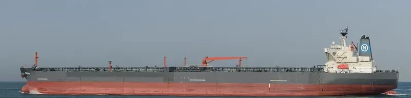NORDBAY Tanker IMO 9319870 photo 2