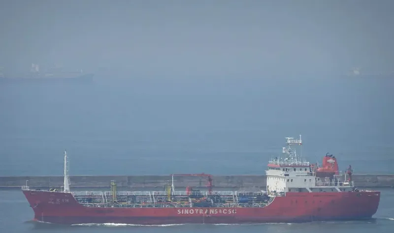 NING HUA 418 Tanker IMO 9320180 photo 2