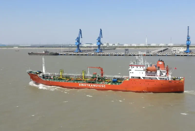 NING HUA 418 Tanker IMO 9320180 photo 4