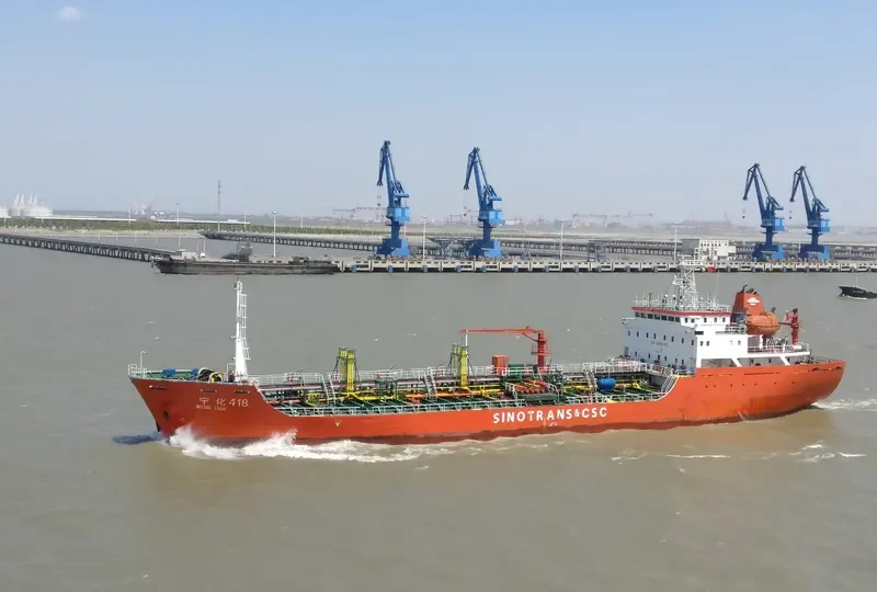 NING HUA 418 Tanker IMO 9320180 photo 5